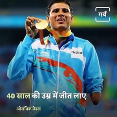 Know The Inspiring Story Of Star Para-Javelin Thrower Devendra Jhajharia