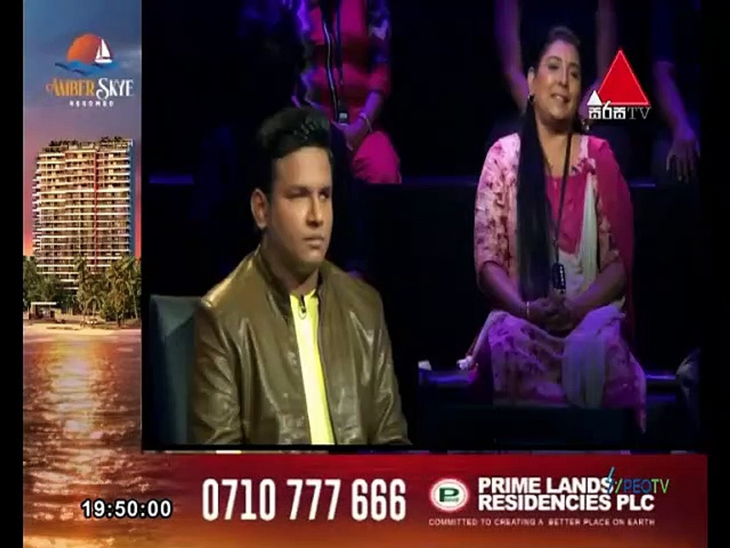 Sirasa Lakshapathi 2021.10.23