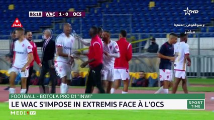 Sport Time du 22 Octobre 2021 : Résumé des Événements Sportifs