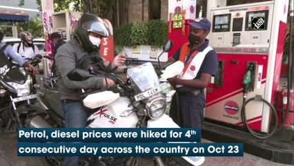 Petrol, diesel prices hiked for fourth consecutive day