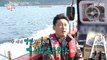 [HOT] People suffer from seasickness., 전지적 참견 시점 211023