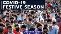 Festive season stokes fears of spread of COVID-19 | Will this trigger a third wave? Oneindia News