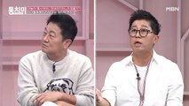 ▶미리 쓰는 유언장◀ 눈물 쏘옥- 들어가게 한 마지막 편지의 주인공은?