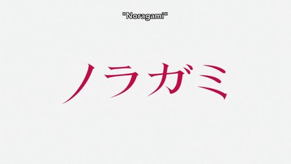 [ENGSUB]Noragami EP02(Snow-like)