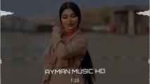Tuğçe Kandemir El Âlem (Kadir YAGCI Remix)