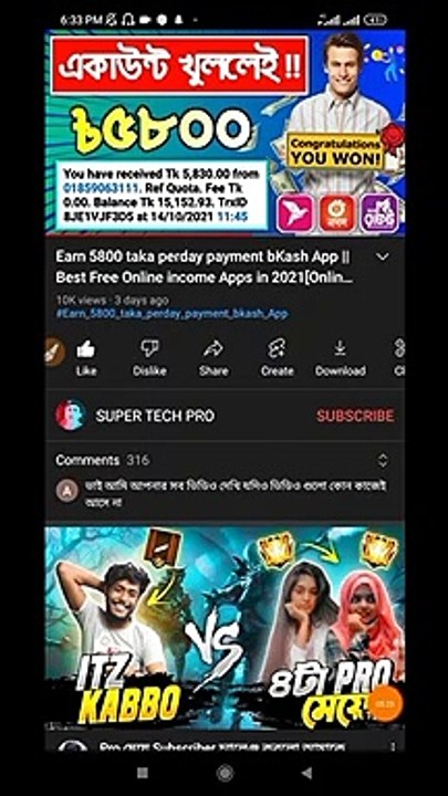 Earn 3500 taka perday payment bKash App || New best online income App 2021[Online income App 2021]