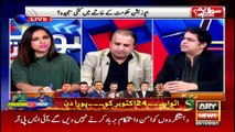 Sawal Yeh Hai | Maria Memon | ARYNews | 23 October 2021