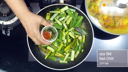 श्राद्ध-पितृ पक्ष की थाली-श्राद्ध भोज थाली। Shradh Special Kanagat Thali | Satvik Pitrupaksha Recipe