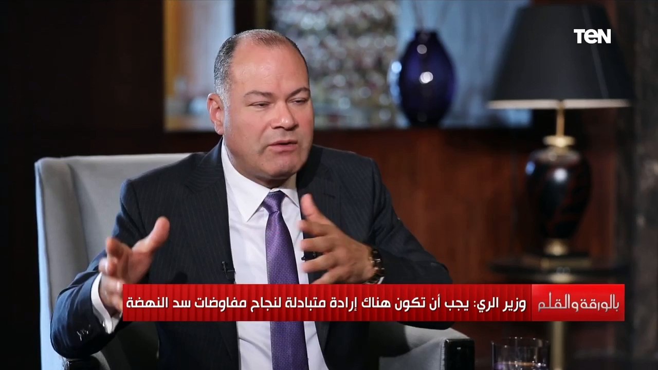إثيوبيا بعتت معلومة مغلوطة لمصر والسودان.. وزير الري يفجر مفاجأة ويكشف مشاكل خطيرة في سد النهضة