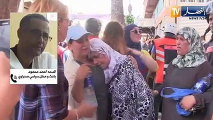 Descargar video: المغرب في الذكرى الخامسة لـ حراك الريف ..إستمرار إنتهاك الحريات