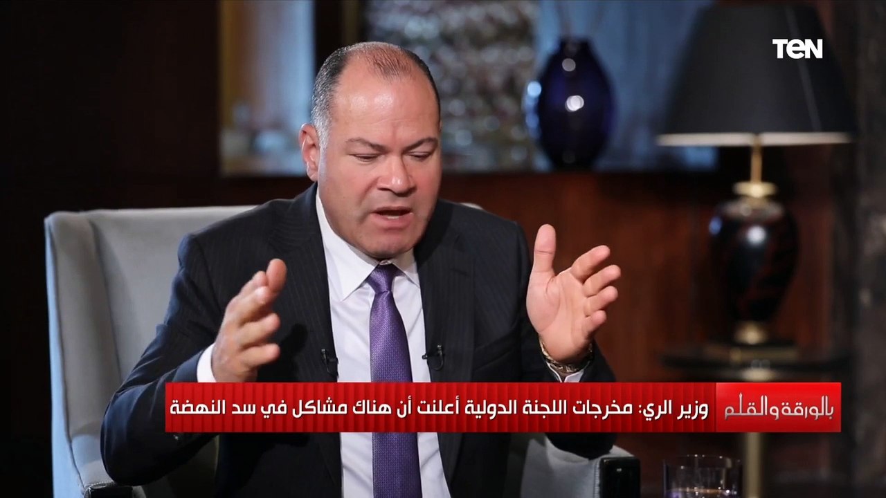 مزايدة سياسية داخلية على مصالح بلادهم.. تعليق قوي من وزير الري على العناد الإثيوبي في مفاوضات سد النهضة