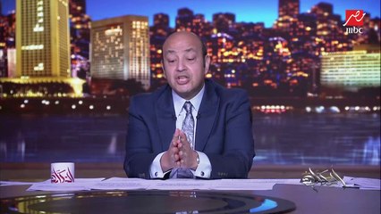 اعرف دليل المواطن الذكي للتعامل مع غلاء الأسعار العالمي.. عمرو أديب: انا مش (بليس) دي حاجة عالمية