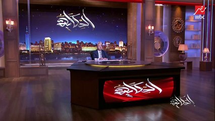 عمرو أديب يسأل اللواء أحمد راشد محافظ الجيزة: هنعمل إيه في الزحمة بعد غلق شارع الهرم (إعرف المحاور والتحويلات البديلة)