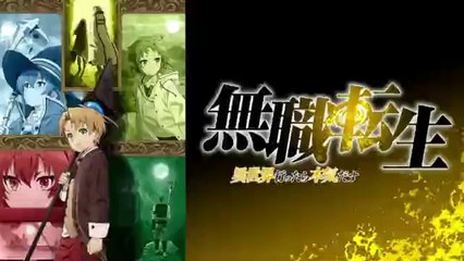無職転生2期1話2話3話4話アニメ異世界行ったら本気だす12話13話14話15話見逃し配信無料視聴再放送YoutubePandora