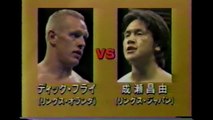 Dick Vrij vs Masayuki Naruse (RINGS 11-22-96)