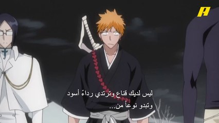 الرعب يسيطر على الموقف بعد تعريف هذا الثلاثي بنفسه