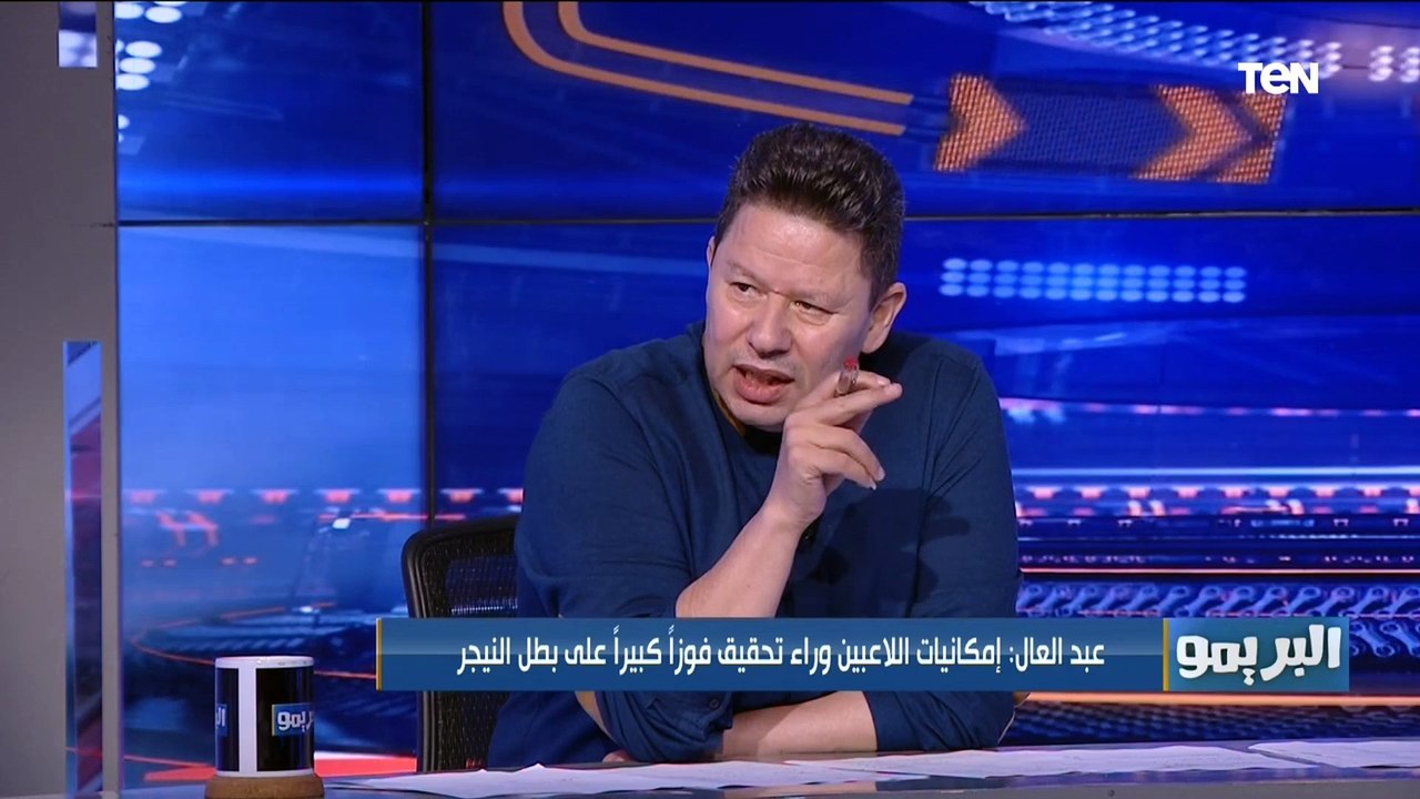 أفضل هدف في مباراة الأهلي والحرس الوطني؟ من وجهة نظر رضا عبد العال وأبو الدهب