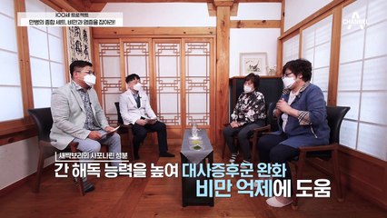 지방 분해 능력이 뛰어난 새싹보리