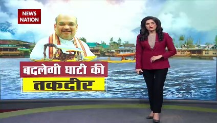 जम्मू में रैली नहीं कर पाएंगे गृह मंत्री अमित शाह, देखें क्या है कारण