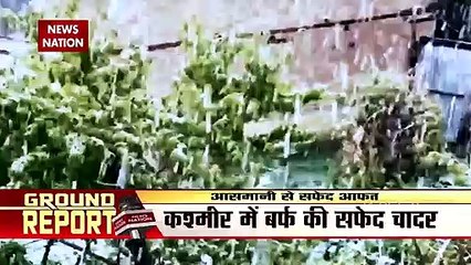 Uttarakhand से लेकर घाटी तक कुदरत ने ढाया कहर, बर्फ की चादर ने जीना किया मुहाल