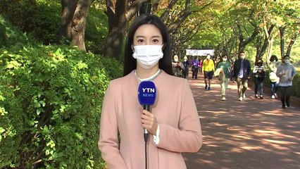 [날씨] 휴일 전국 쾌청...이번 주 선선한 가을 / YTN