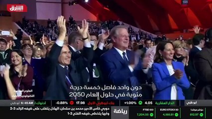 ...مسؤولية تجاه البيئة . على الرغم من املهم...