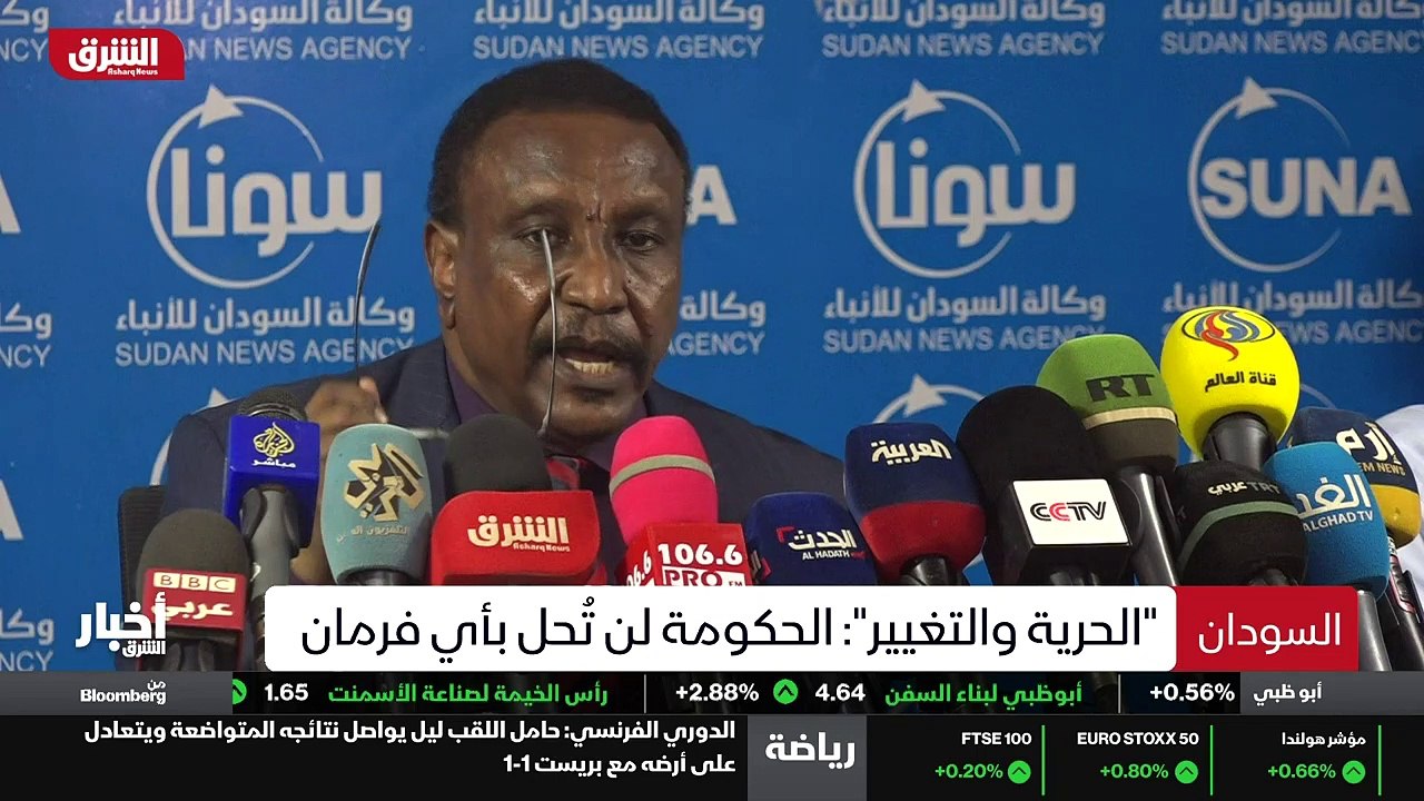 ...لغتنا في اصلاح مؤسسات الانتقال لكن ليس ب...