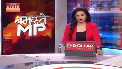 Chhattisgarh में बंद होंगे हुक्का बार, CM Bhupesh Baghel ने की अधिकारियों के साथ बैठक