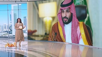 ...بين سلمان يحدد عام الفين وستين موعدا لوص...