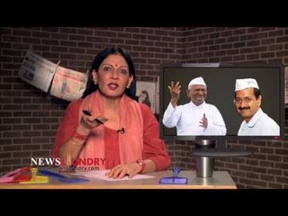 Clothesline - Episode 22 - News & Political Satire
