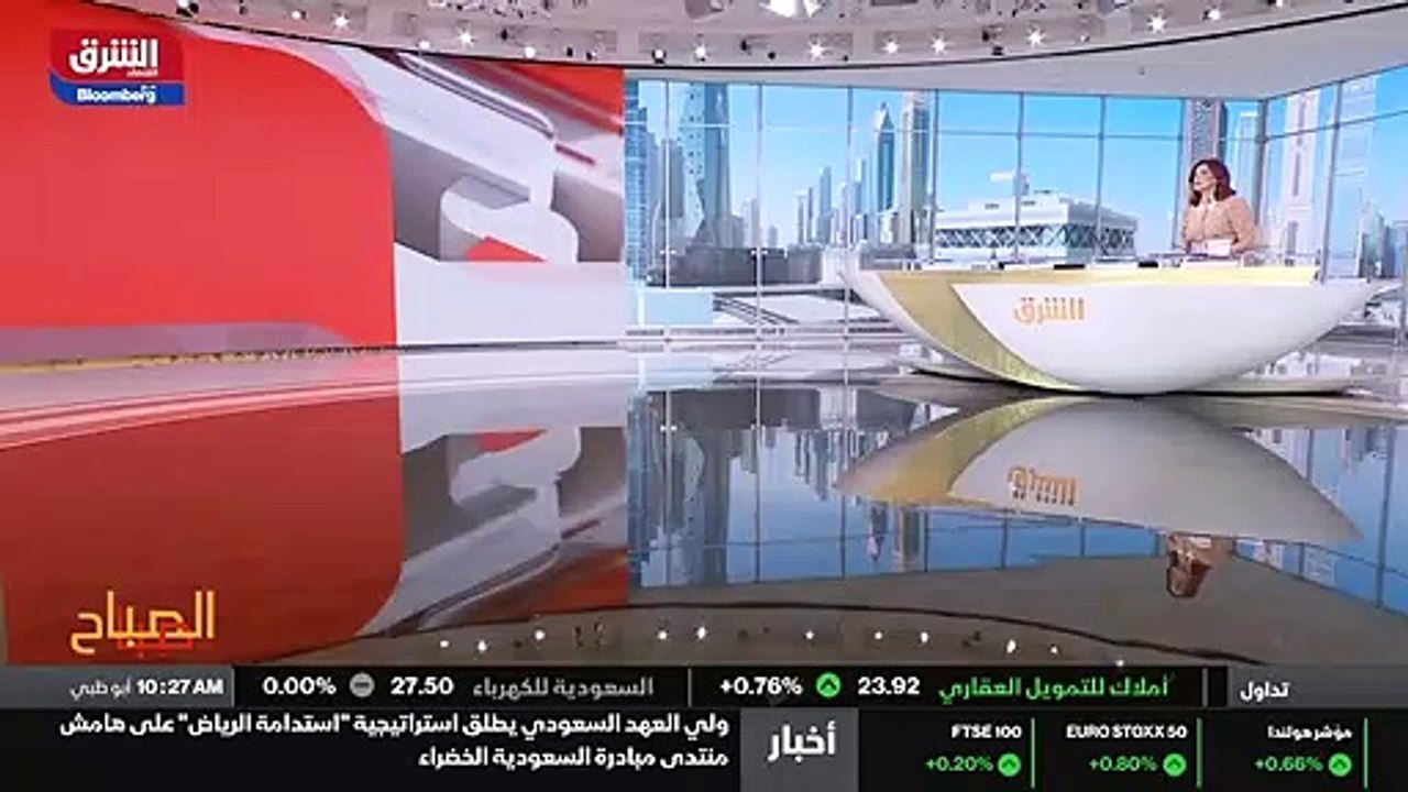 ...الدينية ....