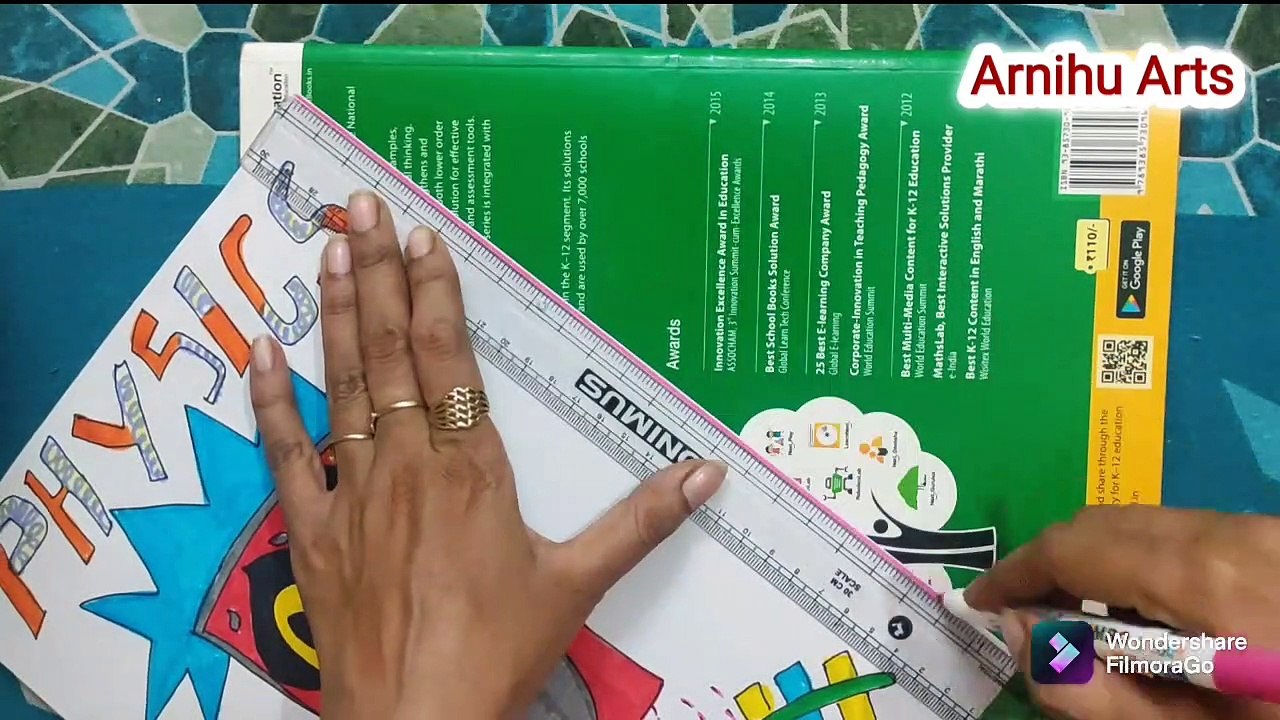 Physics 3 in 1 Project Front Page Designs