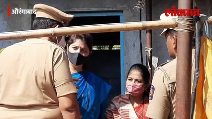 राज्य महिला आयोगाच्या अध्यक्षा पीडितांच्या भेटीला