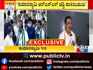 Zameer Ahmed Lashes Out At Kumaraswamy