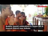 Buddha Jayanti celebrations in Joypur Bill at Howrah district near Kolkata