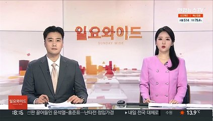 민주당 '대장동 방지법' 발의…"민간이익 10% 이내 제한"