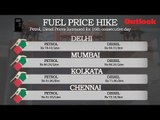 FUEL PRICE HIKE: Petrol, Diesel Prices Increased for 16th consecutive day
