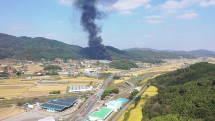 충남 홍성 농공단지 김 공장 화재...5시간 만에 진화 / YTN