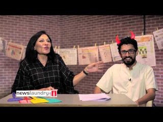 Clothesline - Episode 46 - News & Political Satire