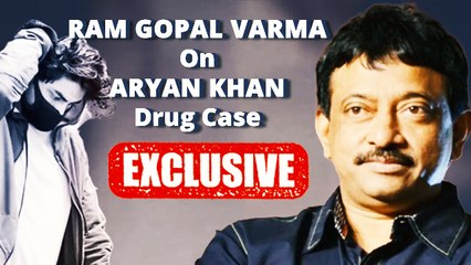 आर्यन खान और अनन्या पांडे ड्रग केस पर राम गोपाल वर्मा ने दिया चौंकाने वाला रिएक्शन