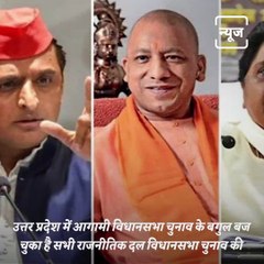 Congress Can’t Fight Against BJP Alone: Imran Masood