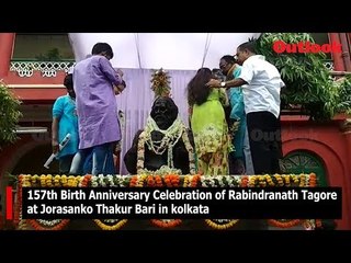 157th Birth Anniversary Celebration of Rabindranath Tagore at Jorasanko Thakur Bari in kolkata