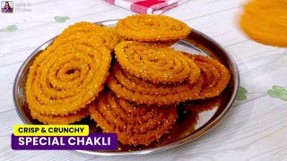 सिर्फ 10 मिनट में झटपट बाजार जैसी चकली| Diwali Special Recipe |Crisp & Crunchy Chakli| Chakli recipe