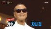 [Reveal] 'Bindaetteok Gentleman' is JOHNNY LEE, 복면가왕 211024