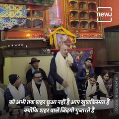 Anupam Kher Shares Glimpse Of His Film 'Uunchai'