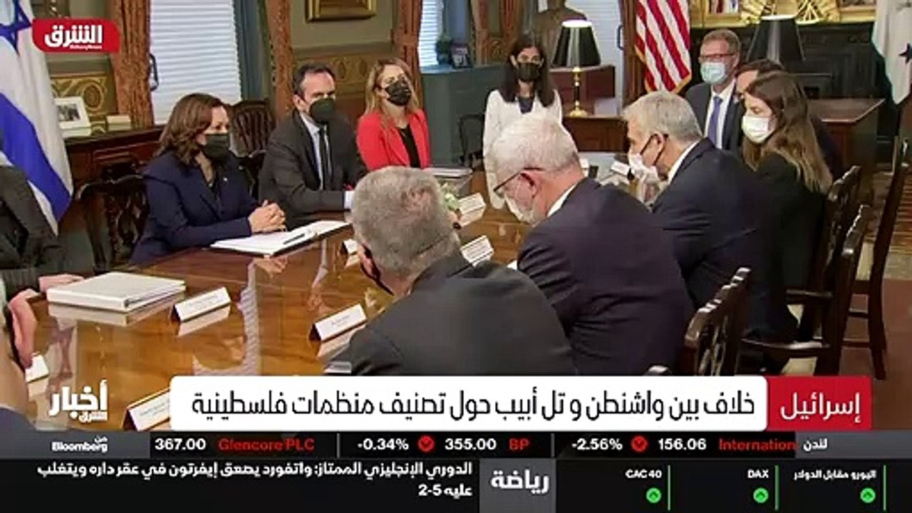 ...لا مع الولايات المتحدة قبل اتخاذ الخطوة ...