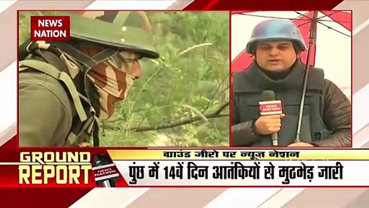Jammu kashmir: Army's attack on terrorists in Poonch! | Poonch News |