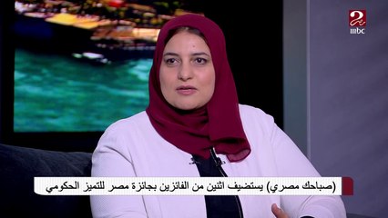 الحاصلة على المركز الأول في التميز الحكومي فئة جامعات تروي تجربتها الخاصة