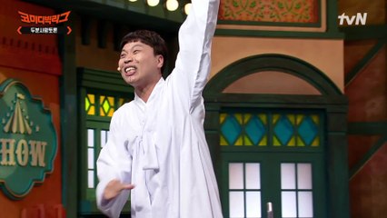 애인 없이 2년 VS 핸드폰 없이 2년?! 여친보다는 핸드폰이 소듕한 이상준♡