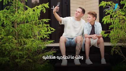 يوم الأخ العالمي